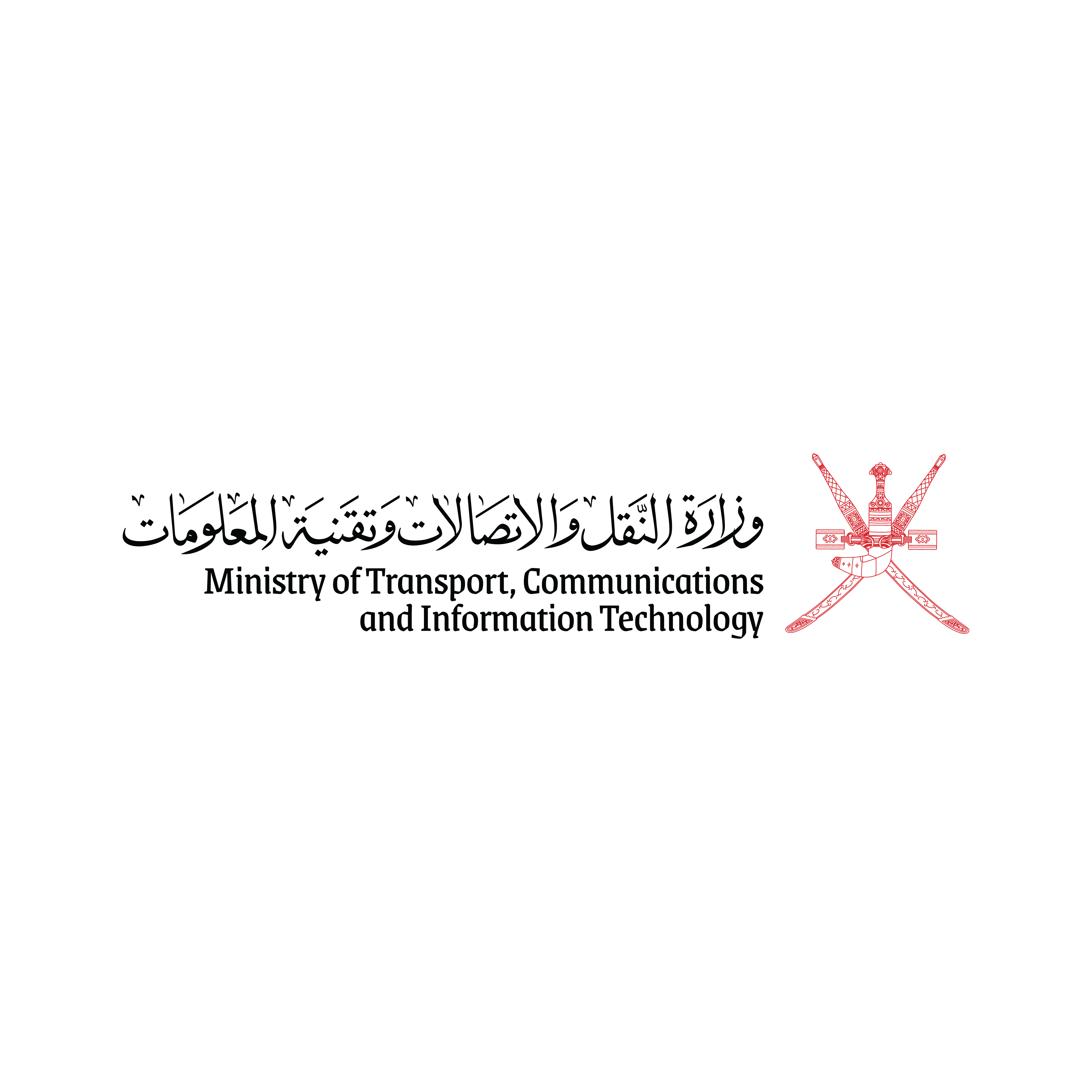 Ministry of Transport, Communications & IT Logo