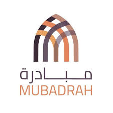 Mubadrah Logo